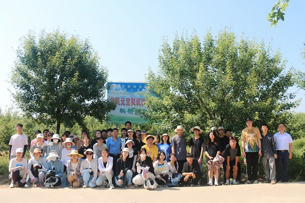 5094d1c356b7468580effa81575671eb.png 图片.png