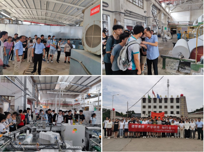 b4ef6c77a60c4ad3b028062e2d2307bd.png 2.png