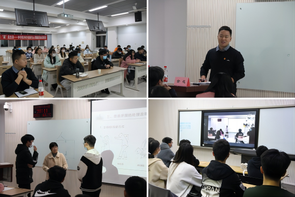 a5915600464c40439bbb73681d9d1667.png WPS拼图0.png